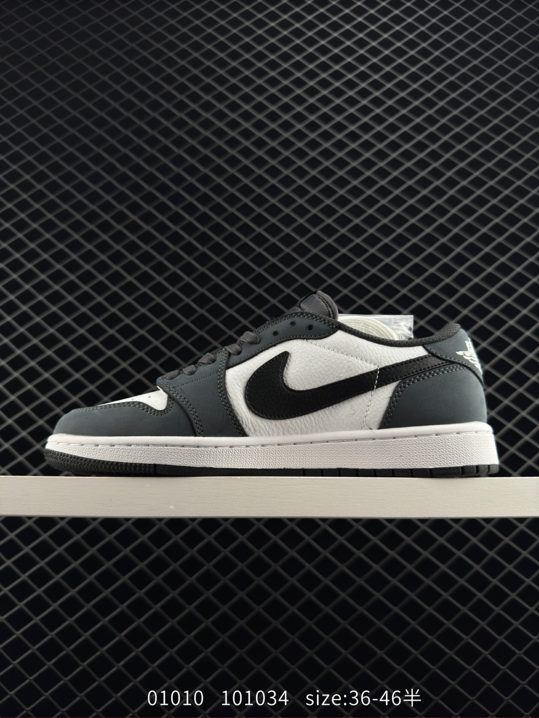 Travis Scott x Air Jordan 1 ” Reverse Mocha “